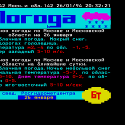 P. 142